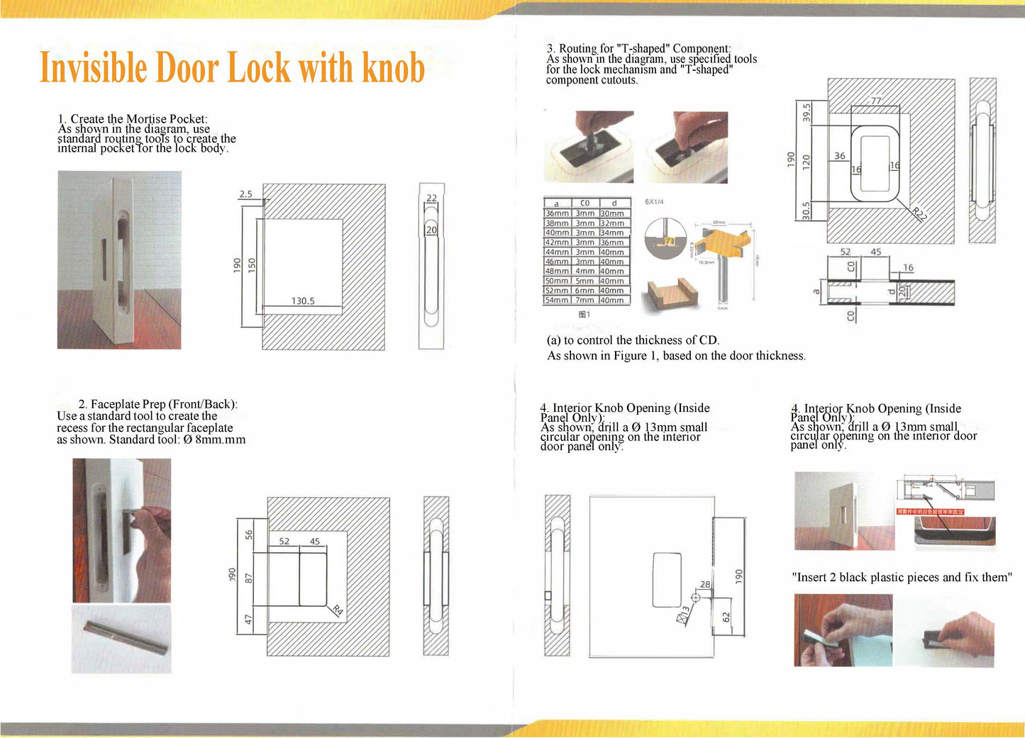 Pocket door locker iKON-ST88 with knob